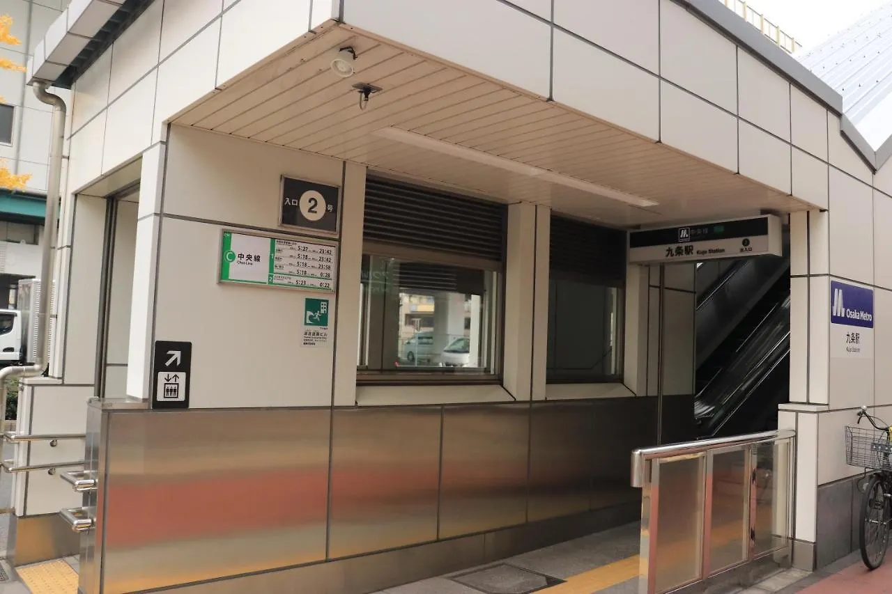 大阪ドーム徒歩10分、九条駅から3分、難波直通6分、海遊館7分、Usj11分 Villa 0*, Osaka