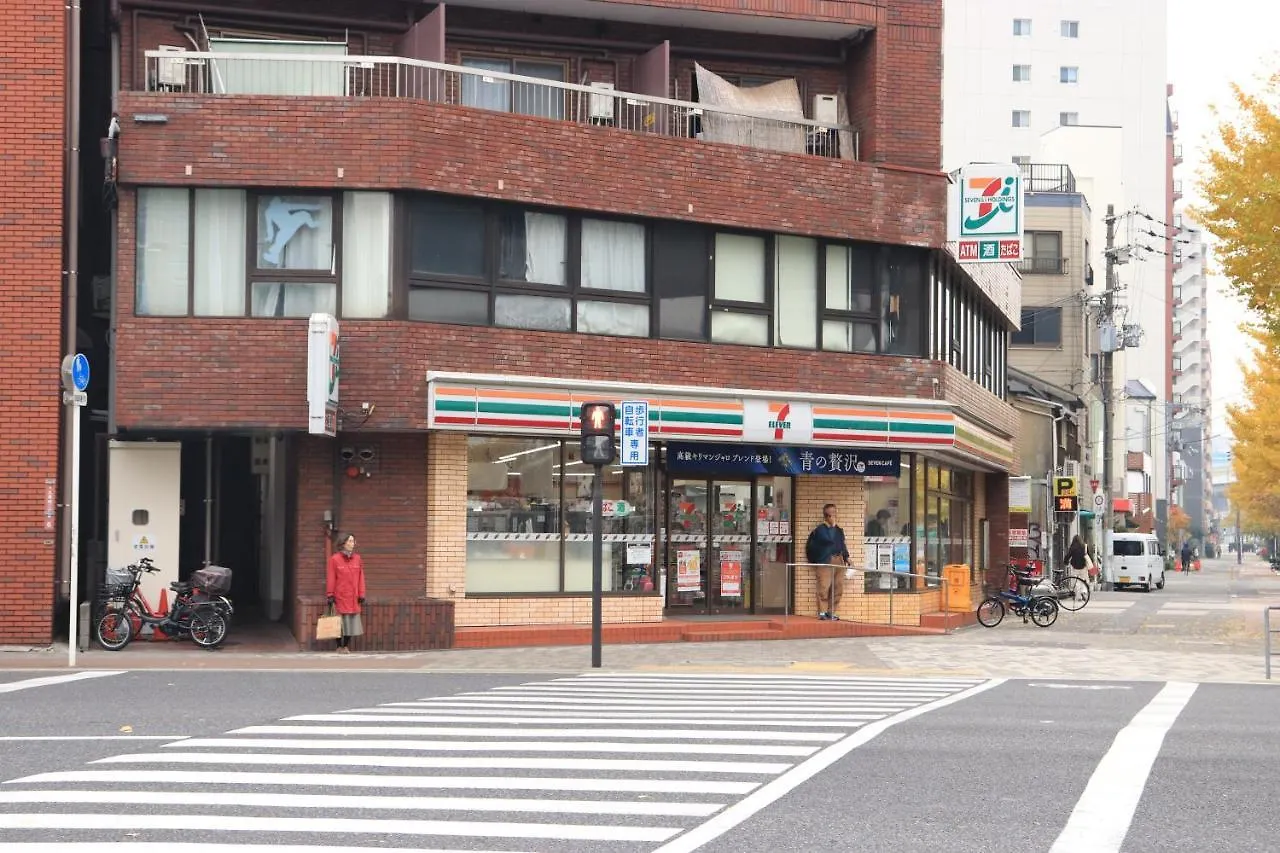 大阪ドーム徒歩10分、九条駅から3分、難波直通6分、海遊館7分、Usj11分 Villa
