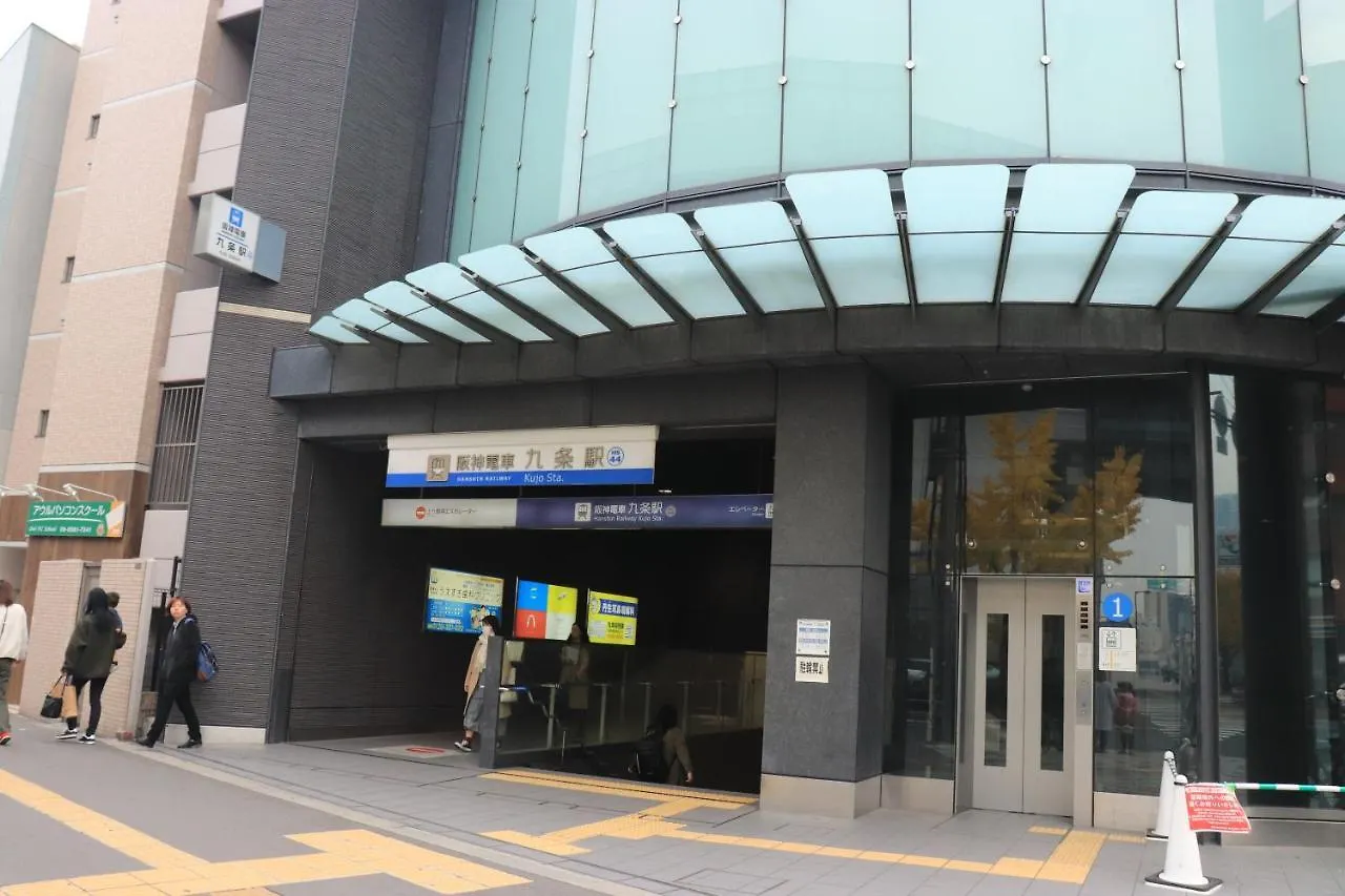 大阪ドーム徒歩10分、九条駅から3分、難波直通6分、海遊館7分、Usj11分 Villa 0*, Osaka